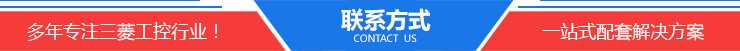 聯(lián)系方式